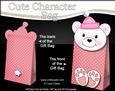 3D Teddy Tess Cute Xmas Character Gift Bag Mini Kit