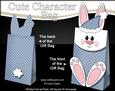 3D Little Bunny Cute Xmas Character Gift Bag Mini Kit