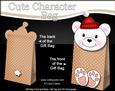 3D Little Teddy Cute Xmas Character Gift Bag Mini Kit