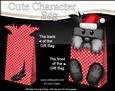 3D Scottie Dog Cute Xmas Character Gift Bag Mini Kit