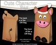 3D Gigi Horse Cute Xmas Character Gift Bag Mini Kit