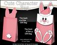3D Little Bunny Cute Xmas Character Gift Bag Mini Kit