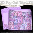 3D 60th Birthday Norma Butterflies Pop Out Word Card