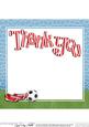 8 x 8 Thank You Football Matching Square Insert Panel