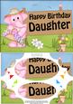 A5 Lola Elephant Happy Birthday DAUGHTER Scallop Corners & Pyramage