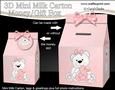 3D New Baby Teddy Milk Carton Money or Treat Box Mini Kit