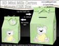 3D New Baby Teddy Milk Carton Money or Treat Box Mini Kit