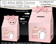 3D New Baby Milk Carton Money or Treat Box Mini Kit