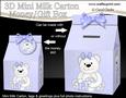 3D New Baby Teddy Milk Carton Money or Treat Box Mini Kit
