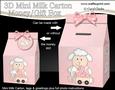 3D New Baby Lamb Milk Carton Money or Treat Box Mini Kit