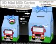 3D Fire Engine Milk Carton Money or Treat Box