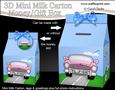 3D Sports Car Milk Carton Money or Treat Box Mini Kit