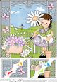 8 x 8 Girlz Suzi's Flower Birthday Scalloped Corner Topper