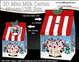 3D Xmas Cows Milk Carton Money or Treat Box Mini Kit