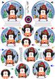 3D Sledging Penguin Snow Globe Shaped Tree Decoration