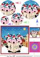 Singing Milly Moo Cows Merry Carollers Circle Pyramage