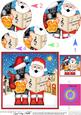 Singing Santa & Scottie Dog Merry Carollers Circle Pyramage