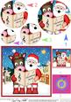 Singing Santa & Gigi Horse Merry Carollers Circle Pyramage