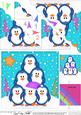 Xmas Penguin Tree Felties Scallop Corner Side Stacker Topper