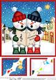 8 x 8 Singing Snowmen Merry Carollers Scalloped Topper