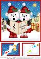 8 x 8 Singing Teddies Merry Carollers Scalloped Topper