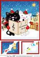 8 x 8 Singing Cute Cats Merry Carollers Scalloped Topper