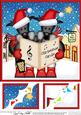 8 x 8 Singing Scottie Dogs Merry Carollers Scalloped Topper