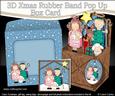 3D Holy Family Nativity Rubber Band Xmas Pop Up Box Card