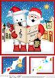 8 x 8 Santa & Westie Dog Merry Carollers Scalloped Topper