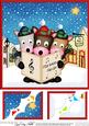 8 x 8 Gigi Horses Merry Carollers Scalloped Topper