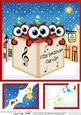 8 x 8 Little Hoot Owls Merry Carollers Scalloped Topper