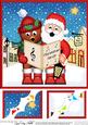 8 x 8 Santa & Robin Merry Carollers Scalloped Topper