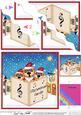 Singing Meerkats Merry Carollers Wavy Corner Side Sta