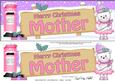 Lge Dl Xmas Mother Teddy Tess Signpost Easicut Decoupage