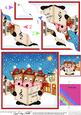 Xmas Singing Gigi Horses Merry Carollers Wavy Corner Stacke