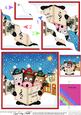 Xmas Singing Gigi Horses Merry Carollers Wavy Corner Stacke