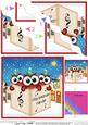 Xmas Singing Little Hoot Owls Merry Carollers Wavy Corner