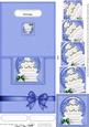 Xmas Lambs Snowglobe No-hole Over the Edge