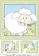 8 x 8 Little Lamb Scalloped Corner Topper