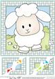 8 x 8 Little Lamb Scalloped Corner Topper