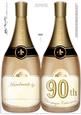 Large Dl 90th Champagne Bottle Shaped Card