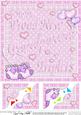 8 x 8 New Baby Grandparents of Triplets Scalloped Corner