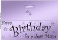 Large Dl Birthday Mum Quick Cut and Fold Card