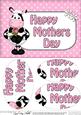 A5 Milly Moo Cow Mothers Day Dots Oval Pyramage