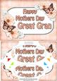 A5 Mothers Day Great Gran Butterflies Flowers Scallop Corner