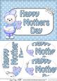 A5 Teddy Ed Mothers Day Dots Oval Pyramage