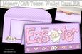 Easter Little Lamb Money or Gift Wallet Card Kit