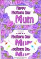 A5 Mothers Day Mum Time for Roses Scallop Corners & Pyramage