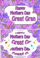 A5 Mothers Day Great Gran Time 4 Roses Scallop Corner Pyra