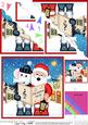 Singing Santa & Elephant Merry Carollers Scallop Corner